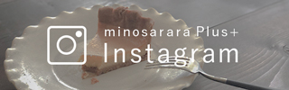 minosararaPlus+ Instagram