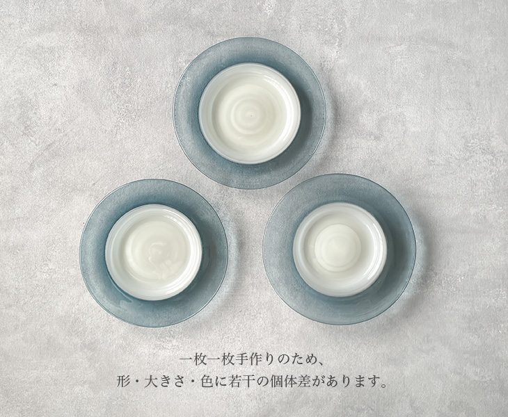 「glass studio 三日月 インカルモの皿」スライダー画像